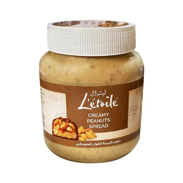 Creamy Peanuts Spread