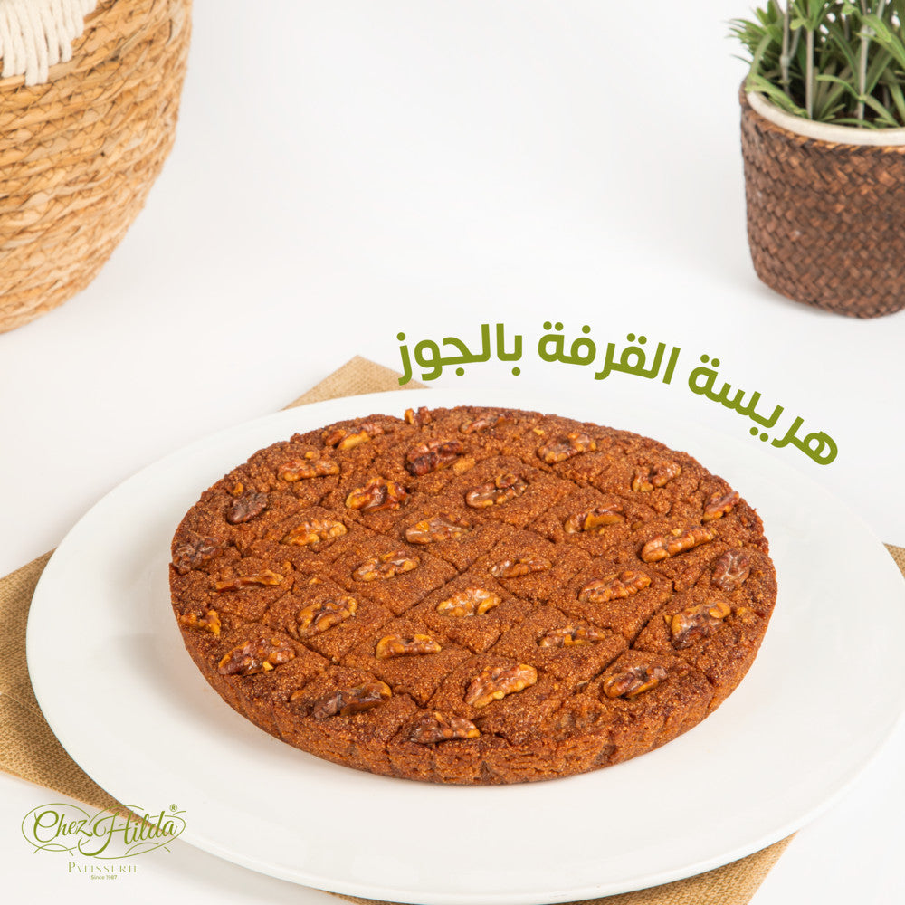 Walnuts with cinnamon Harissa